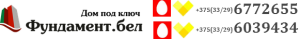 logo++