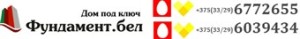 logo++ (340 x 44)